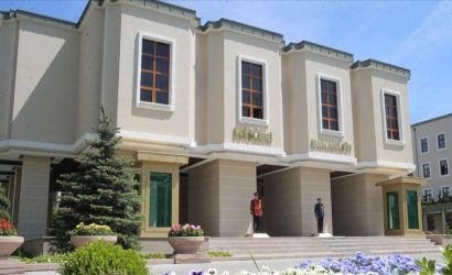 içişleri Bakanlığı'ndan personel alımı