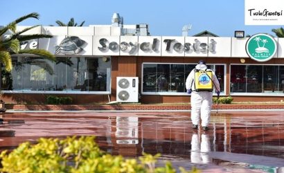 Belediyemizin Sosyal Tesisleri Yeniden Hizmetinizde