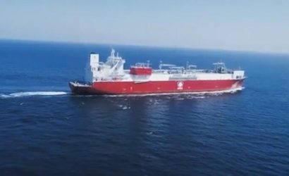 Türkiye'nin ilk yüzer LNG depolama ve gazlaştırma gemisi Ertuğrul Gazi