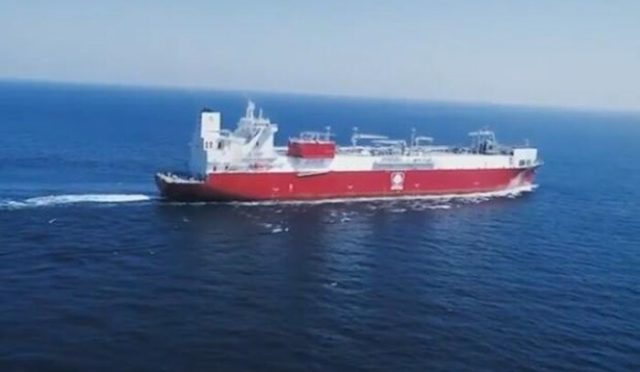 Türkiye'nin ilk yüzer LNG depolama ve gazlaştırma gemisi Ertuğrul Gazi