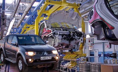 Otomobil üreticisi Mitsubishi'den açıklama