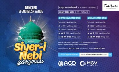 Online Siyer-i Nebi Yarışması sonuçları 2021