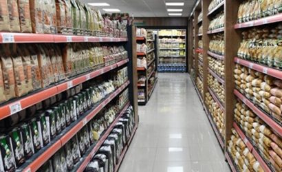 Tarım Kredi marketlerinde 30'dan fazla üründe indirim