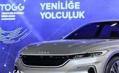 29 Ekim 2022 Günü Yerli ve Milli Otomobil Fabrikamız Açılıyor