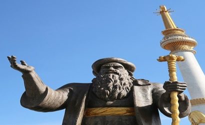 Dede Korkut kimdir Hikayeleri Nelerdir